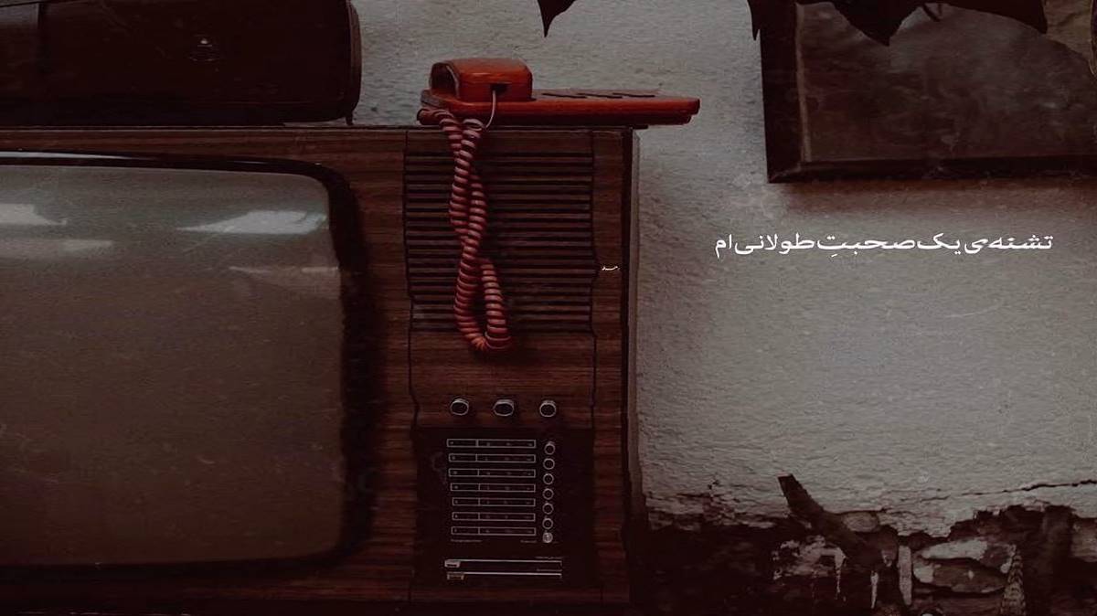 voxmind music اخفى الهوا